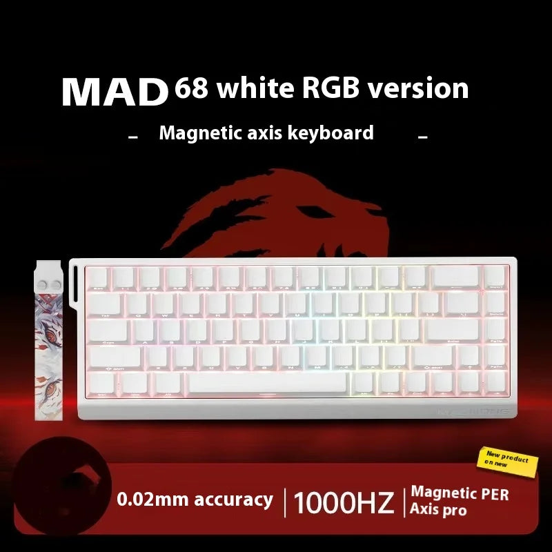 Premium RGB E-sports keyboard 0.02mm actuation