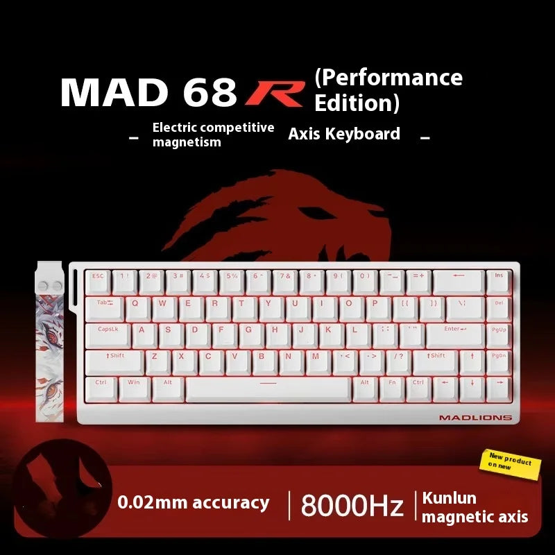 Premium RGB E-sports keyboard 0.02mm actuation