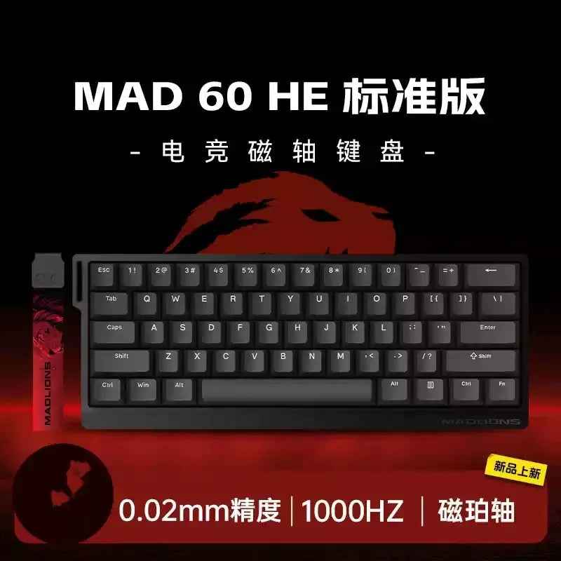 Premium RGB E-sports keyboard 0.02mm actuation